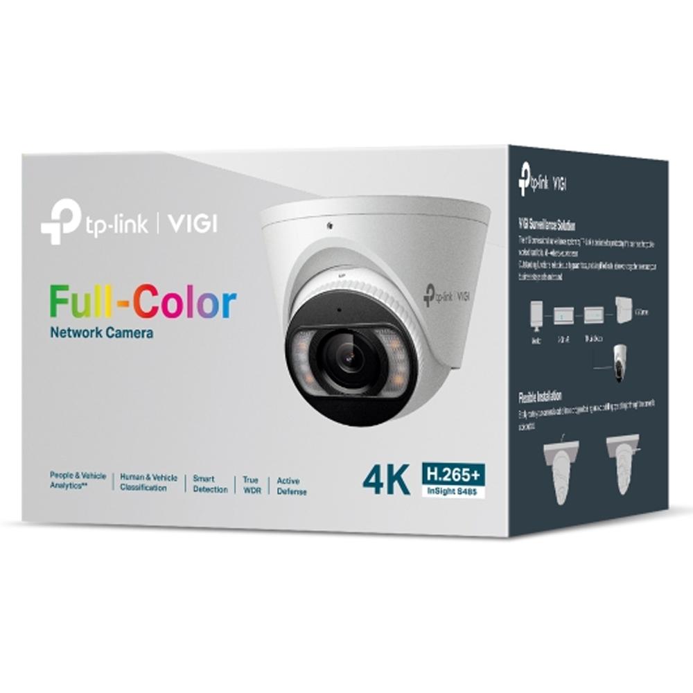 TP-Link VIGI InSight S485(2.8mm)