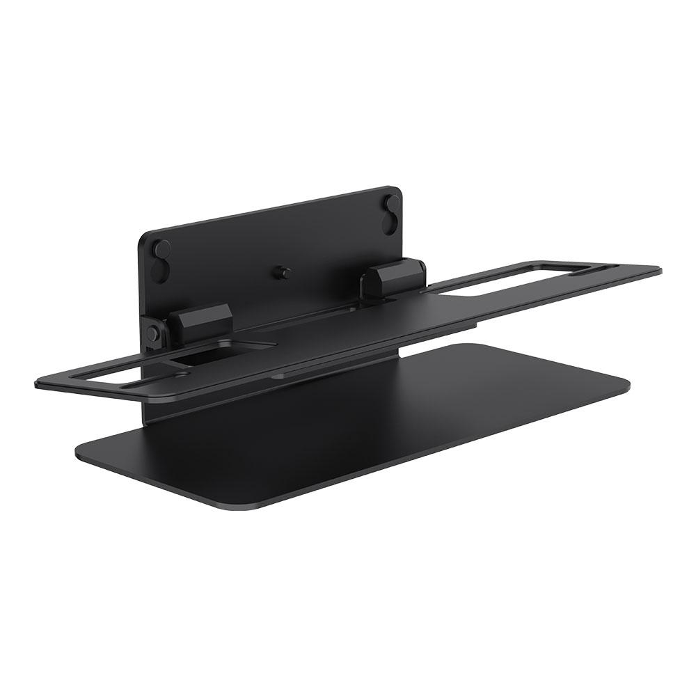 Yealink VB-TabletopMount-02 - 3311119 Tabletop Mount Bracket