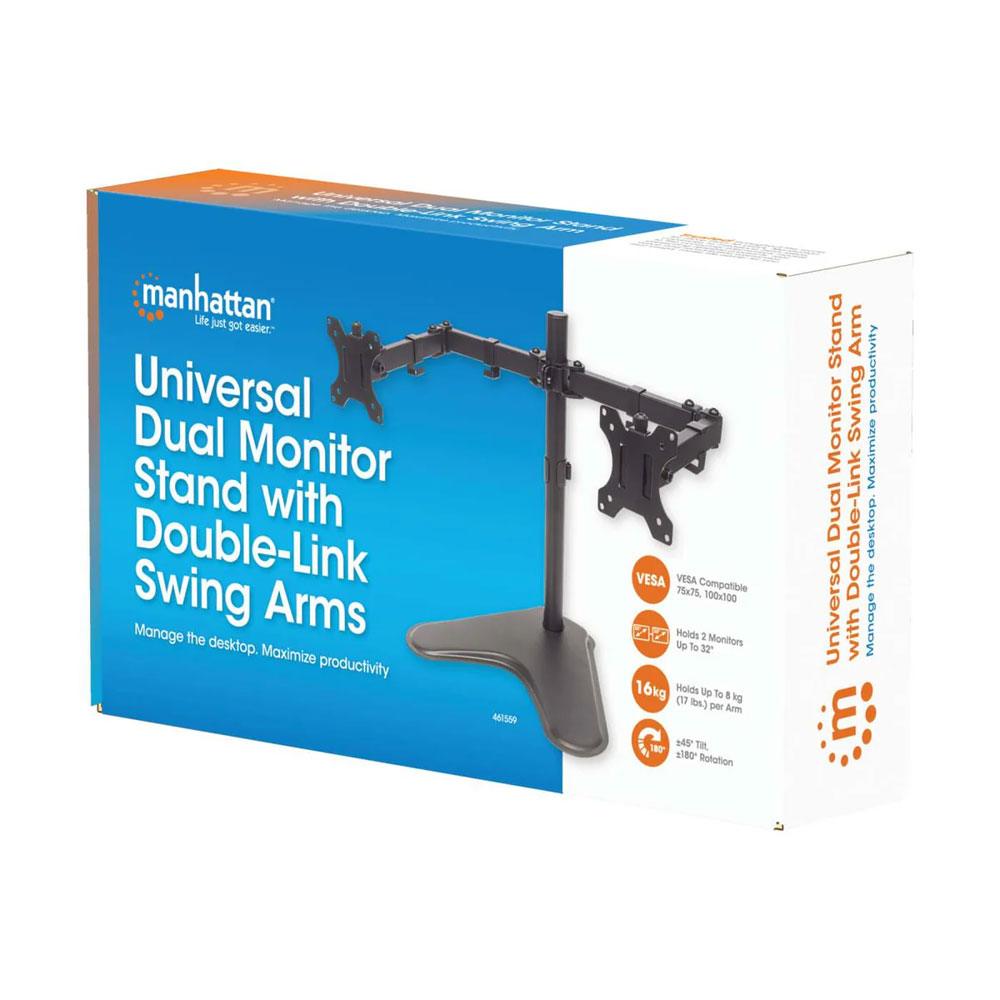 Manhattan Universal Dual Monitor Stand - 461559