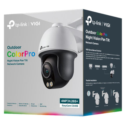 TP-Link EasyCam C540S(4mm)