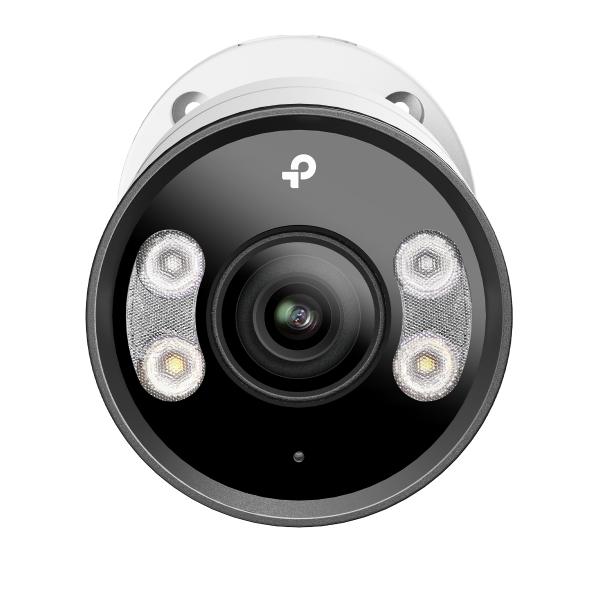 TP-Link VIGI InSight S345(4mm)