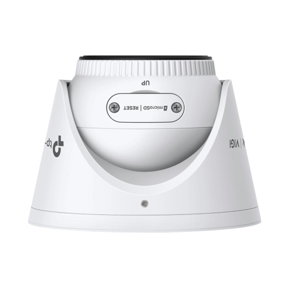 TP-Link VIGI InSight S485(2.8mm)