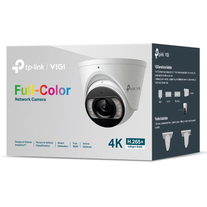 TP-Link VIGI InSight S485(2.8mm)