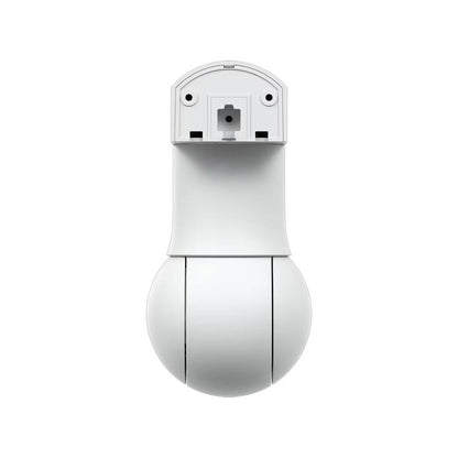 Ubiquiti G5 PTZ White Outdoor 2K Network Camera - UVC-G5-PTZ