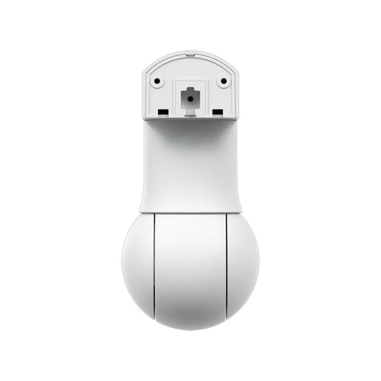 Ubiquiti G5 PTZ White Outdoor 2K Network Camera - UVC-G5-PTZ