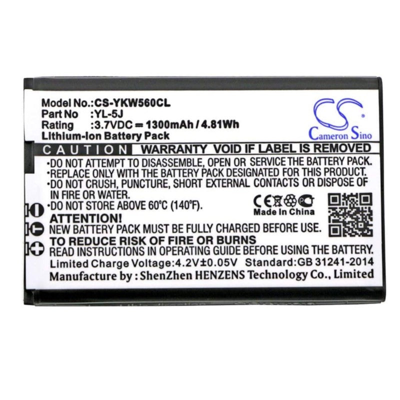 Yealink LI-ION BATTERY for W56H