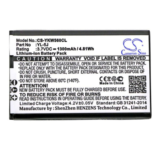 Yealink LI-ION BATTERY for W56H