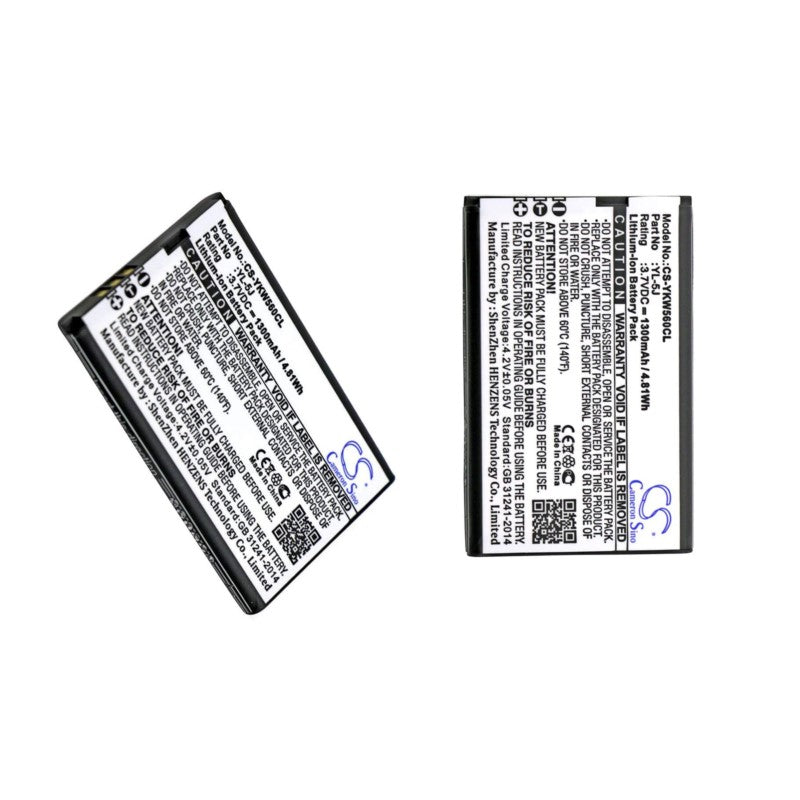 Yealink LI-ION BATTERY for W56H